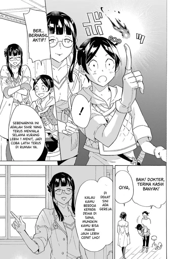 image-komik-mezase-gouka-kyakusen-fune-shoukan-skill-de-isekai-rich-life-o-te-ni-irero-chapter-3-6/31