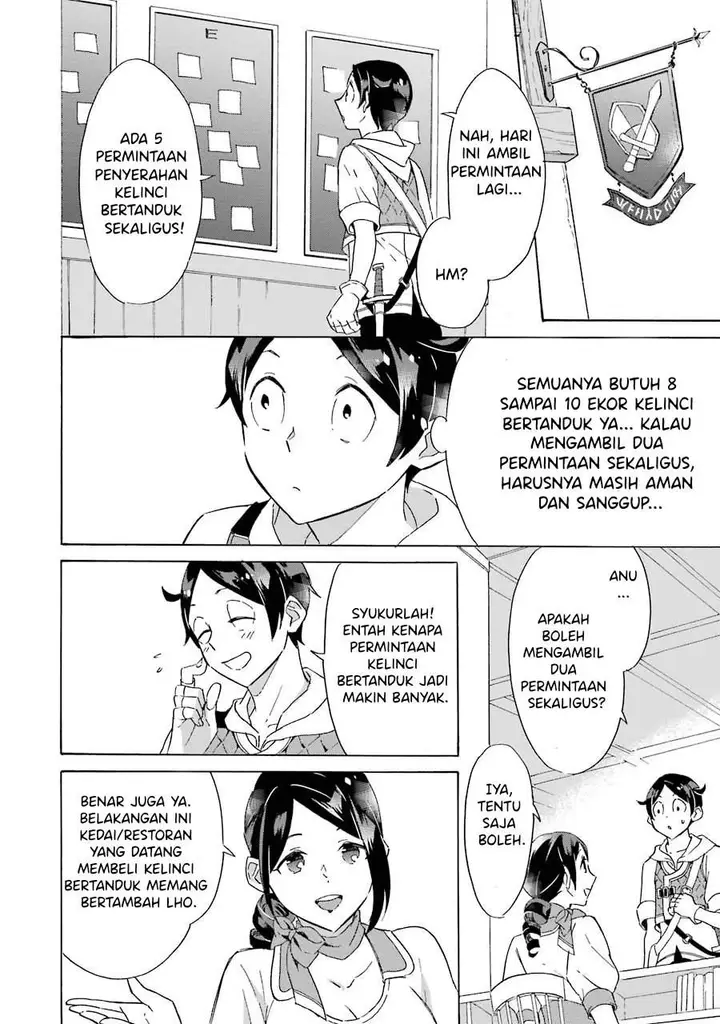 image-komik-mezase-gouka-kyakusen-fune-shoukan-skill-de-isekai-rich-life-o-te-ni-irero-chapter-3-9/31