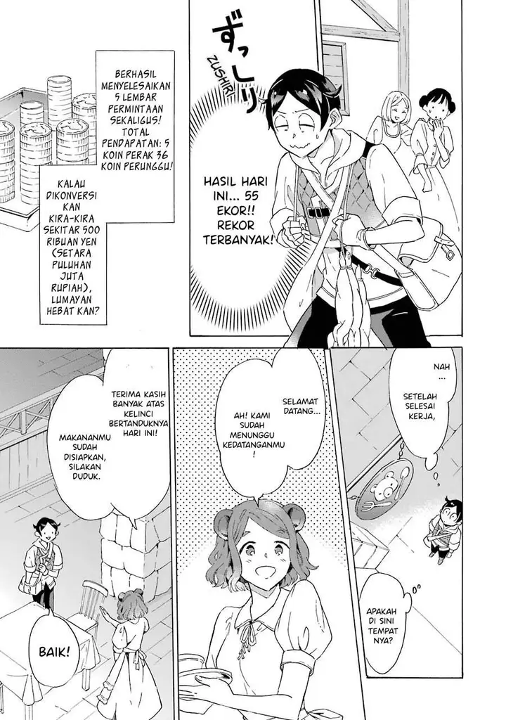 image-komik-mezase-gouka-kyakusen-fune-shoukan-skill-de-isekai-rich-life-o-te-ni-irero-chapter-3-14/31