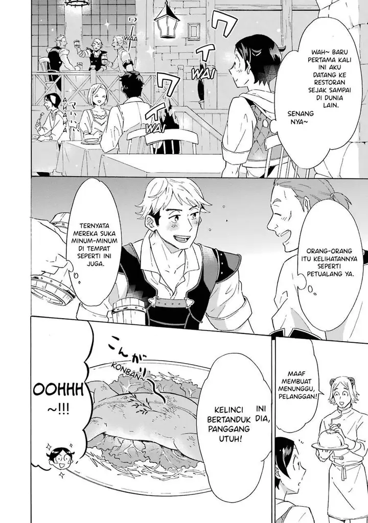 image-komik-mezase-gouka-kyakusen-fune-shoukan-skill-de-isekai-rich-life-o-te-ni-irero-chapter-3-15/31