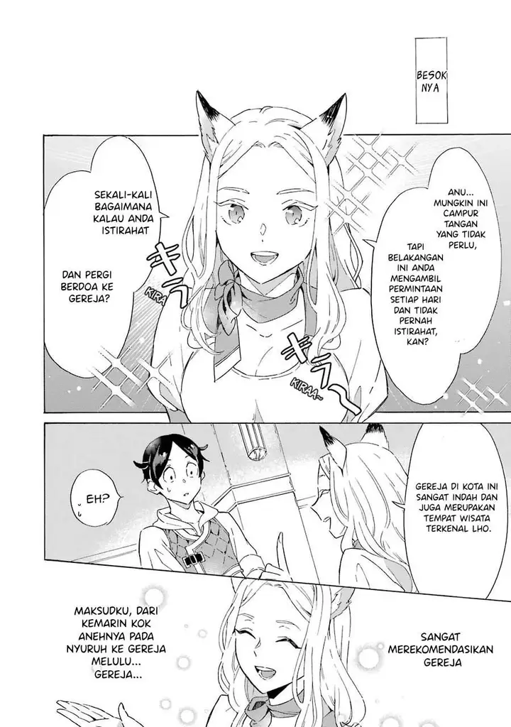 image-komik-mezase-gouka-kyakusen-fune-shoukan-skill-de-isekai-rich-life-o-te-ni-irero-chapter-3-17/31