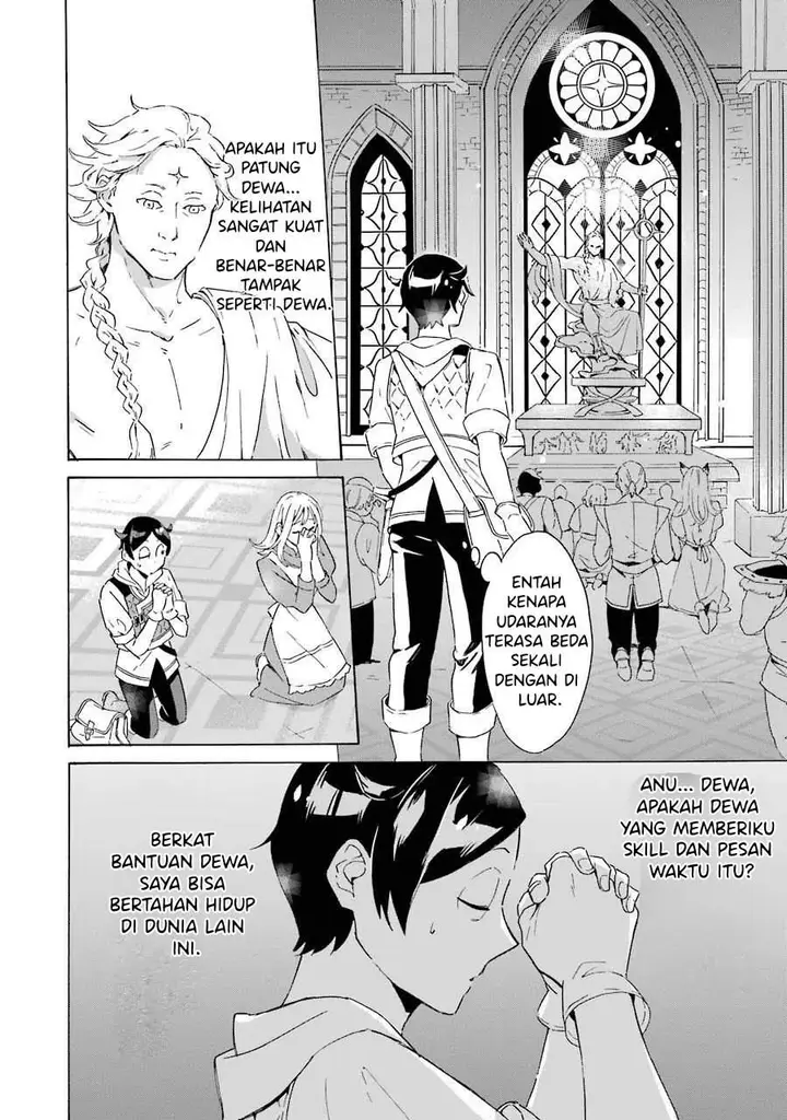 image-komik-mezase-gouka-kyakusen-fune-shoukan-skill-de-isekai-rich-life-o-te-ni-irero-chapter-3-19/31