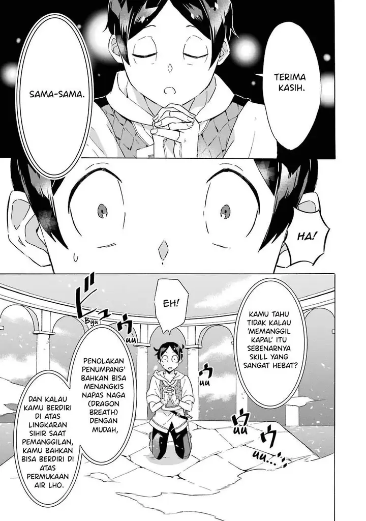 image-komik-mezase-gouka-kyakusen-fune-shoukan-skill-de-isekai-rich-life-o-te-ni-irero-chapter-3-20/31
