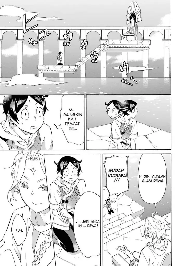 image-komik-mezase-gouka-kyakusen-fune-shoukan-skill-de-isekai-rich-life-o-te-ni-irero-chapter-3-22/31