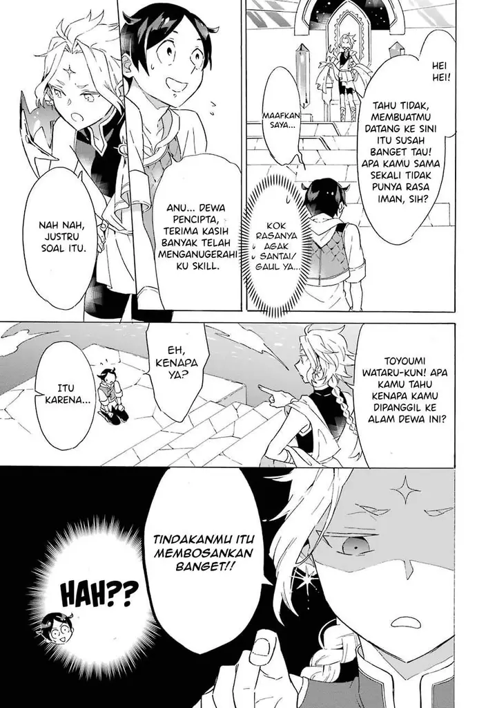 image-komik-mezase-gouka-kyakusen-fune-shoukan-skill-de-isekai-rich-life-o-te-ni-irero-chapter-3-24/31