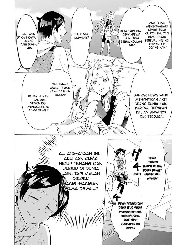 image-komik-mezase-gouka-kyakusen-fune-shoukan-skill-de-isekai-rich-life-o-te-ni-irero-chapter-3-25/31