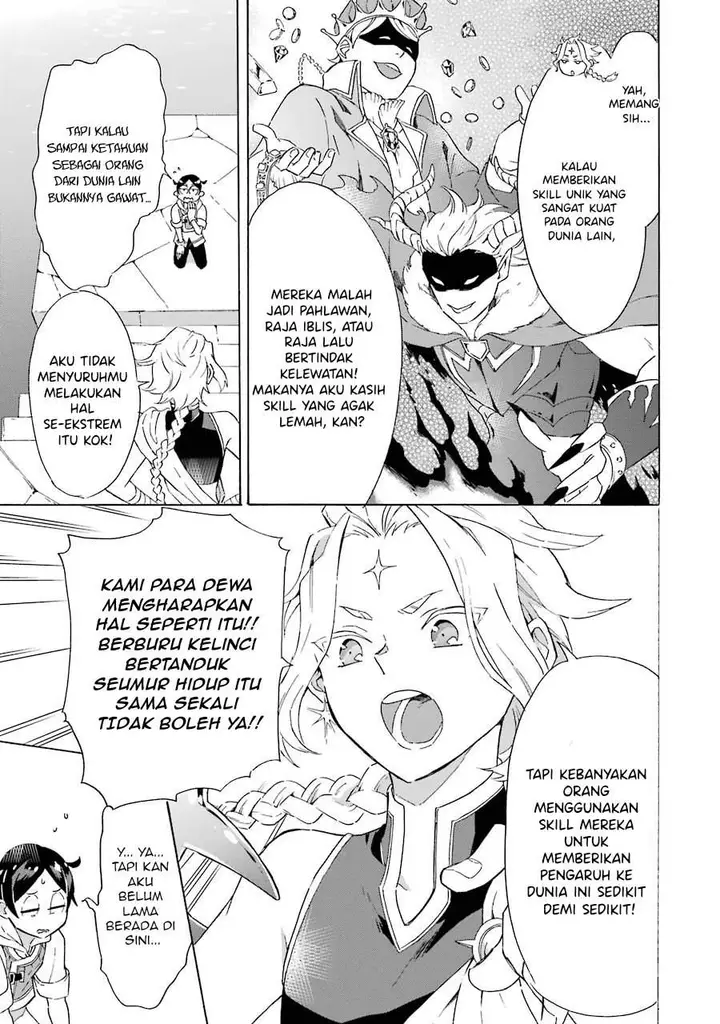 image-komik-mezase-gouka-kyakusen-fune-shoukan-skill-de-isekai-rich-life-o-te-ni-irero-chapter-3-26/31