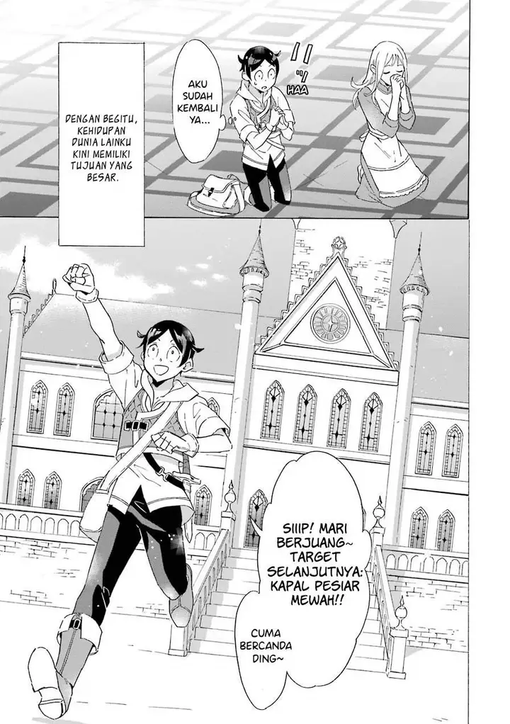 image-komik-mezase-gouka-kyakusen-fune-shoukan-skill-de-isekai-rich-life-o-te-ni-irero-chapter-3-30/31