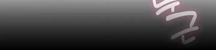 image-komik-mia-has-returned-chapter-35-11/22