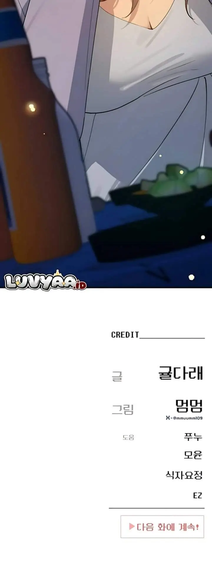 image-komik-mia-has-returned-chapter-36-20/21