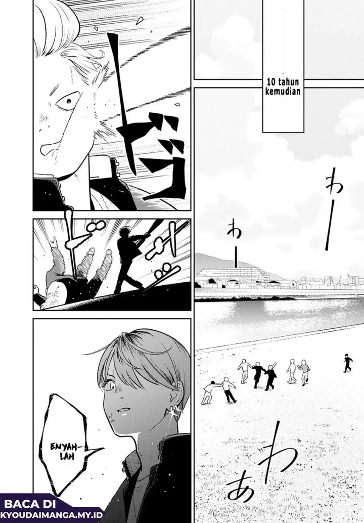 image-komik-miboujin-elf-no-kanamori-san-chapter-1-4/25