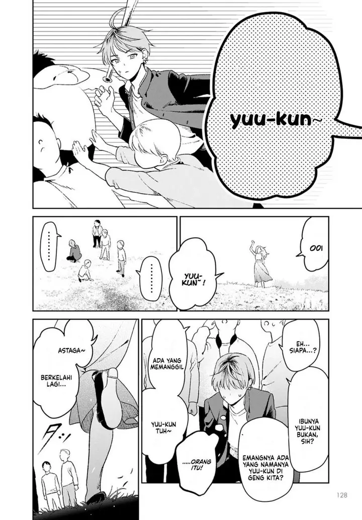 image-komik-miboujin-elf-no-kanamori-san-chapter-1-7/25