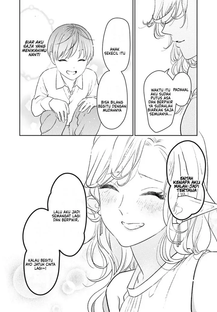 image-komik-miboujin-elf-no-kanamori-san-chapter-1-12/25