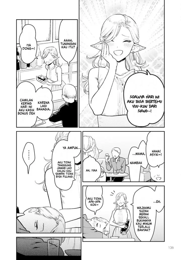image-komik-miboujin-elf-no-kanamori-san-chapter-1-15/25