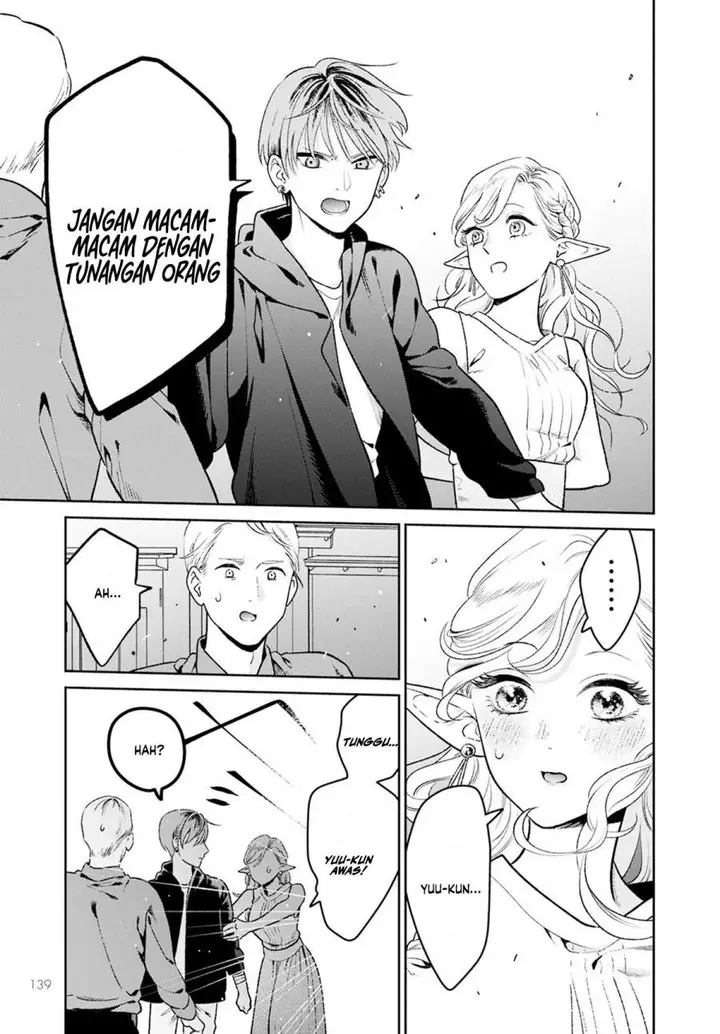 image-komik-miboujin-elf-no-kanamori-san-chapter-1-18/25