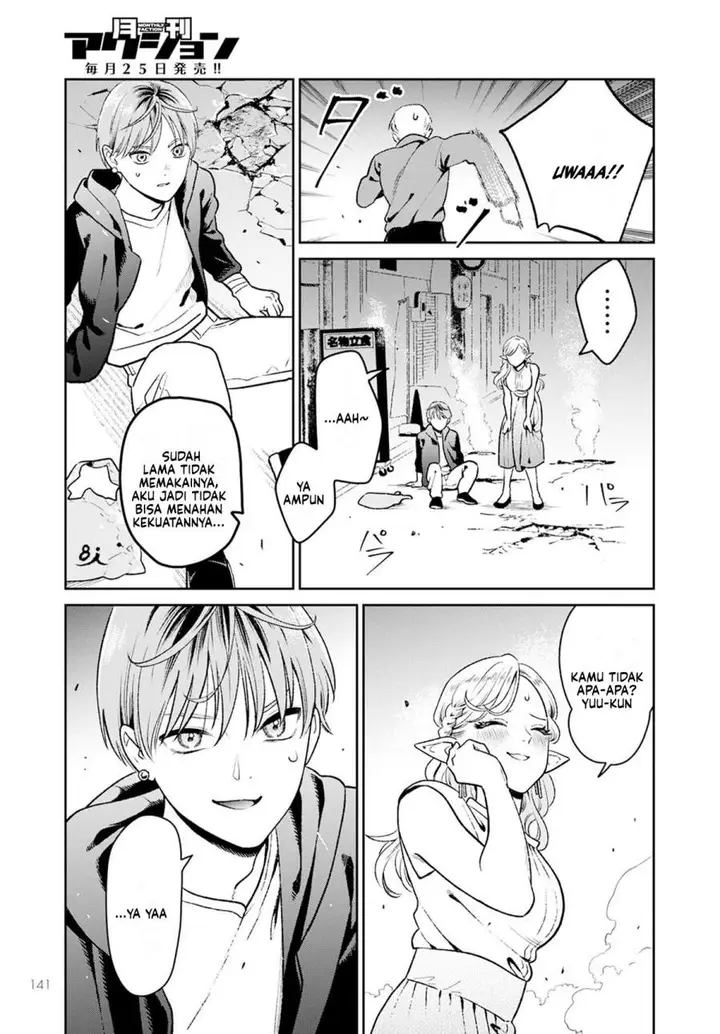 image-komik-miboujin-elf-no-kanamori-san-chapter-1-20/25