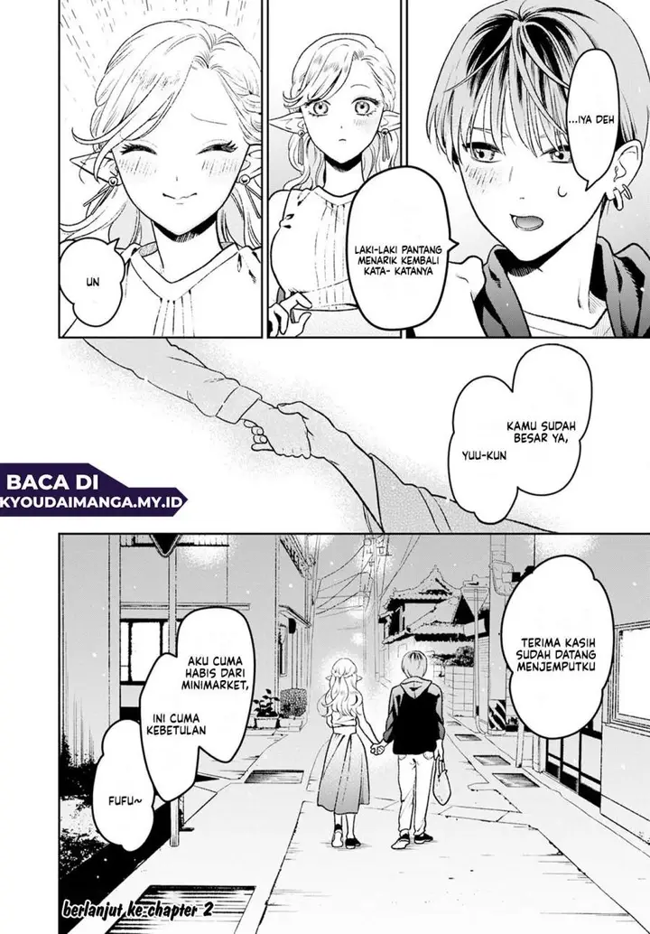 image-komik-miboujin-elf-no-kanamori-san-chapter-1-23/25