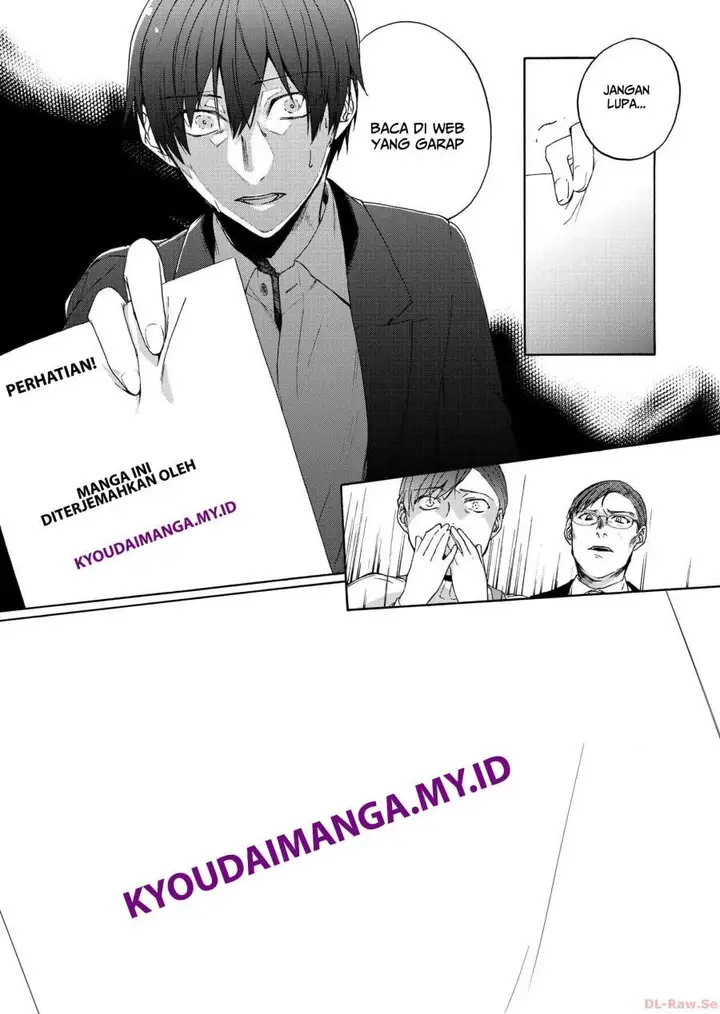 image-komik-miboujin-elf-no-kanamori-san-chapter-1-24/25