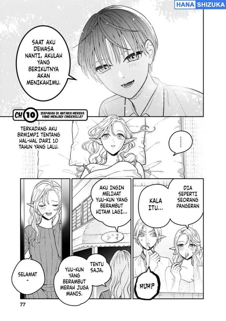 image-komik-miboujin-elf-no-kanamori-san-chapter-10-0/23