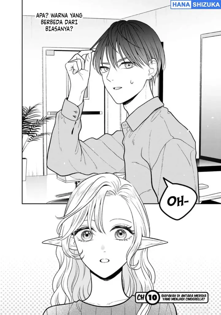 image-komik-miboujin-elf-no-kanamori-san-chapter-10-1/23