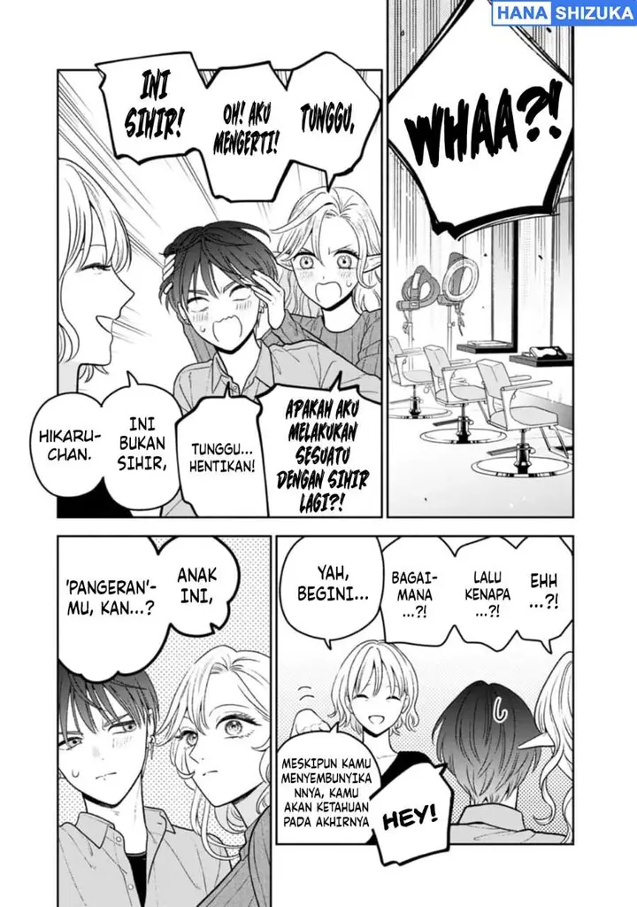 image-komik-miboujin-elf-no-kanamori-san-chapter-10-2/23