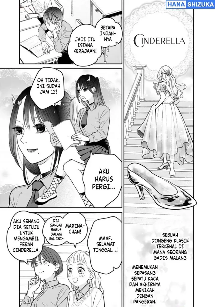 image-komik-miboujin-elf-no-kanamori-san-chapter-10-4/23