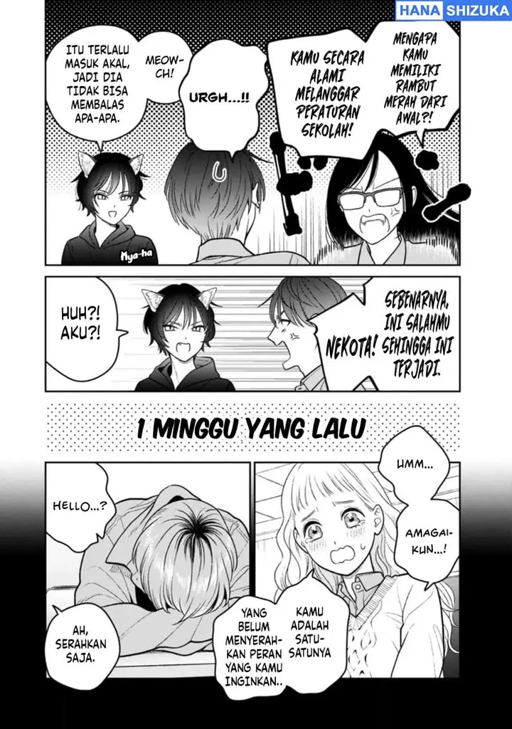 image-komik-miboujin-elf-no-kanamori-san-chapter-10-6/23