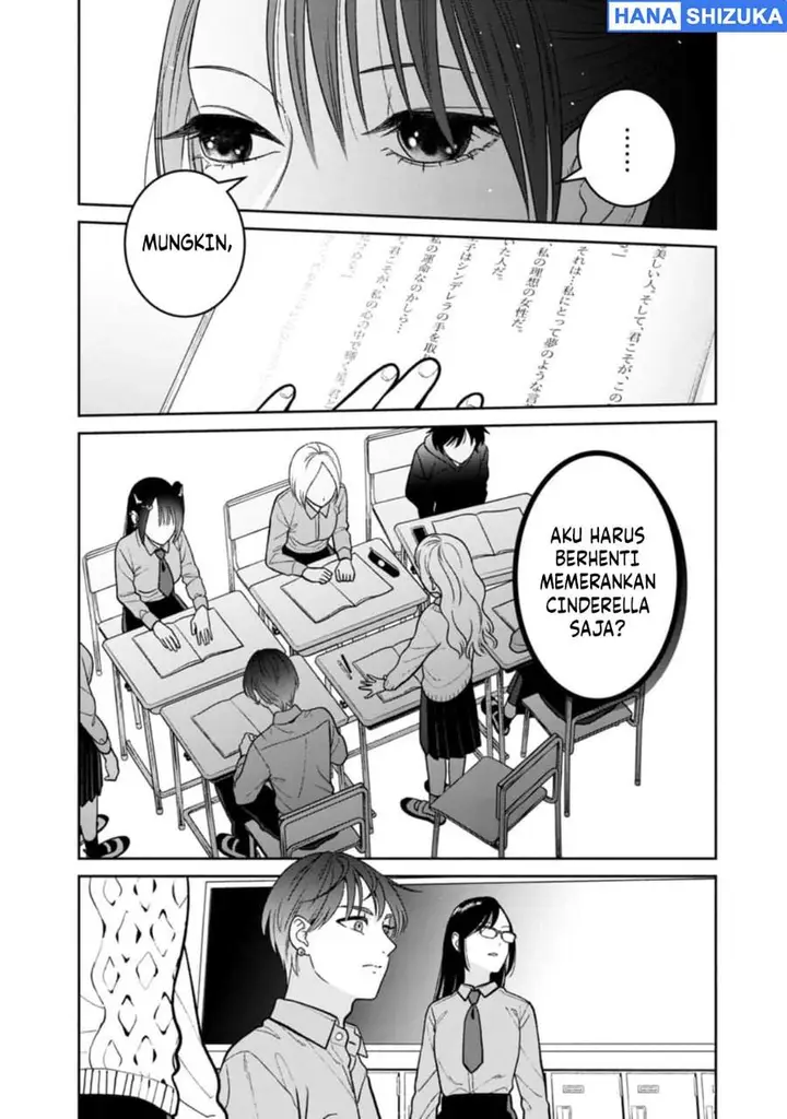image-komik-miboujin-elf-no-kanamori-san-chapter-10-9/23