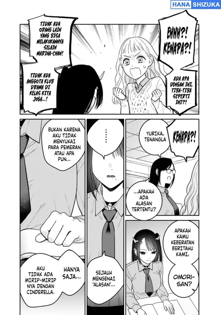image-komik-miboujin-elf-no-kanamori-san-chapter-10-10/23