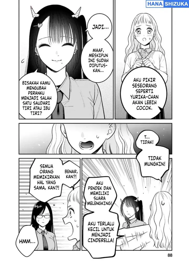 image-komik-miboujin-elf-no-kanamori-san-chapter-10-11/23