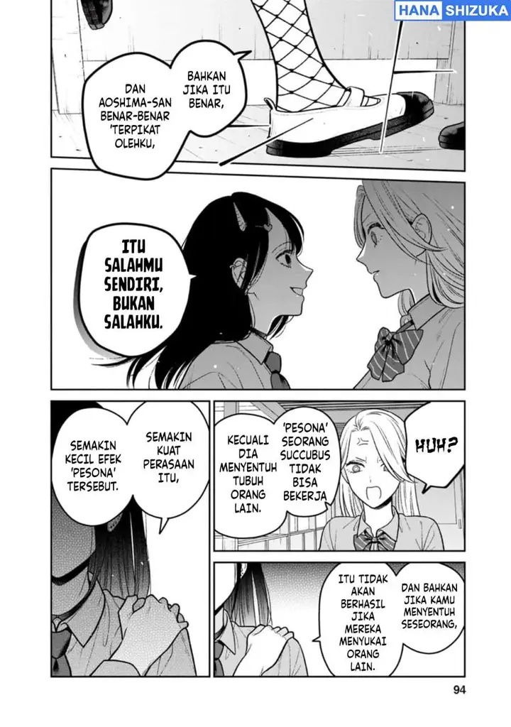 image-komik-miboujin-elf-no-kanamori-san-chapter-10-17/23