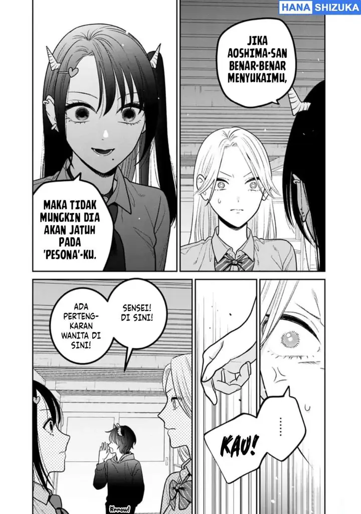 image-komik-miboujin-elf-no-kanamori-san-chapter-10-18/23