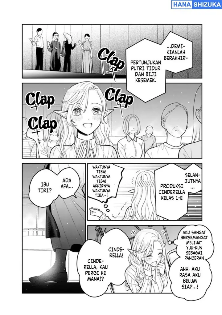 image-komik-miboujin-elf-no-kanamori-san-chapter-11-14/34