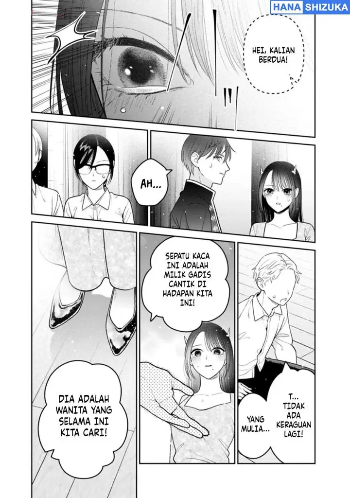 image-komik-miboujin-elf-no-kanamori-san-chapter-11-21/34