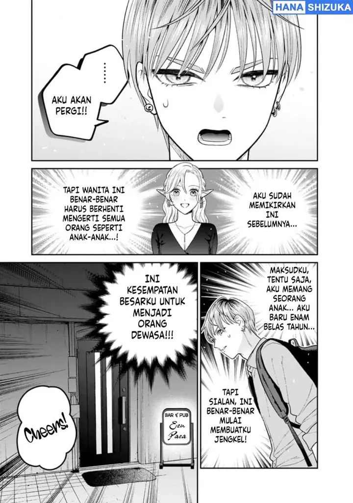 image-komik-miboujin-elf-no-kanamori-san-chapter-12-4/25