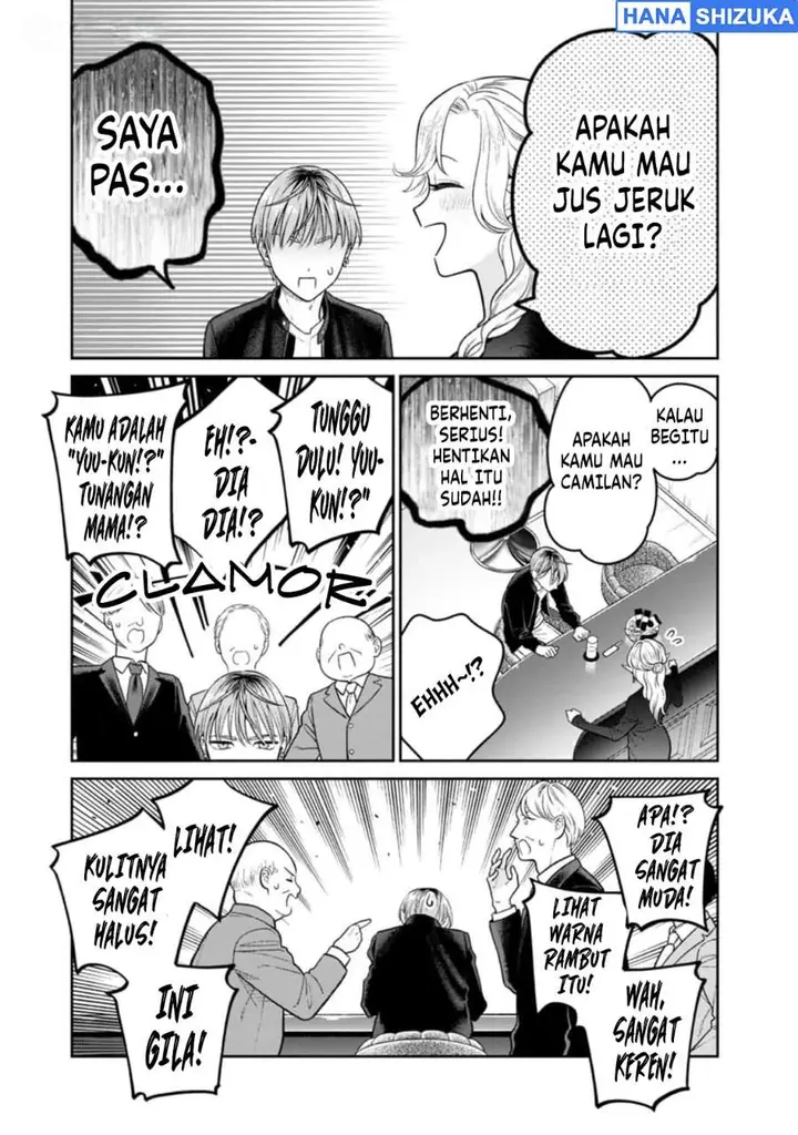 image-komik-miboujin-elf-no-kanamori-san-chapter-12-6/25