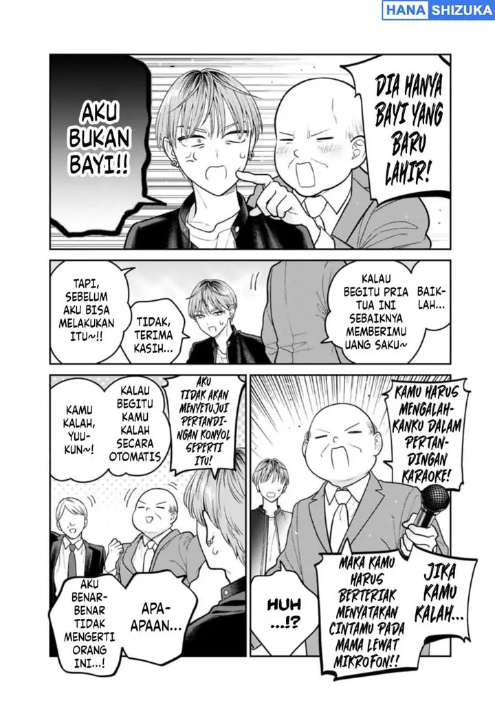 image-komik-miboujin-elf-no-kanamori-san-chapter-12-7/25