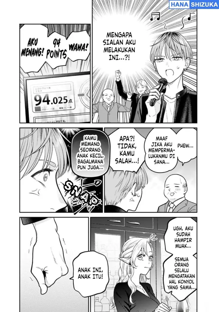 image-komik-miboujin-elf-no-kanamori-san-chapter-12-8/25