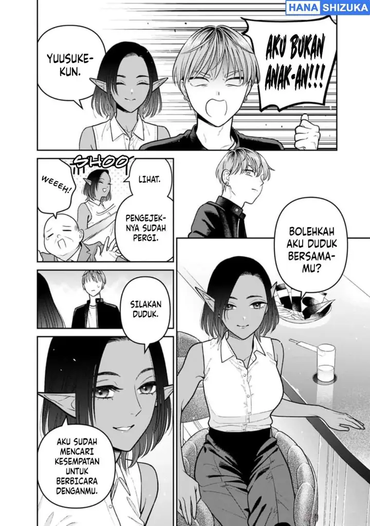 image-komik-miboujin-elf-no-kanamori-san-chapter-12-9/25
