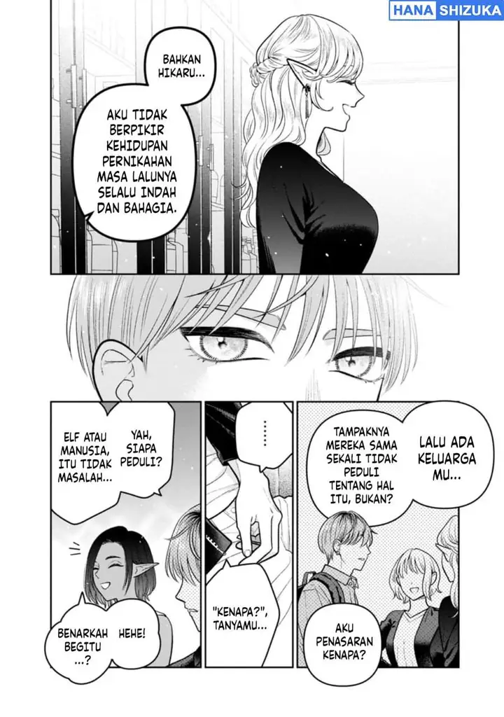 image-komik-miboujin-elf-no-kanamori-san-chapter-12-11/25