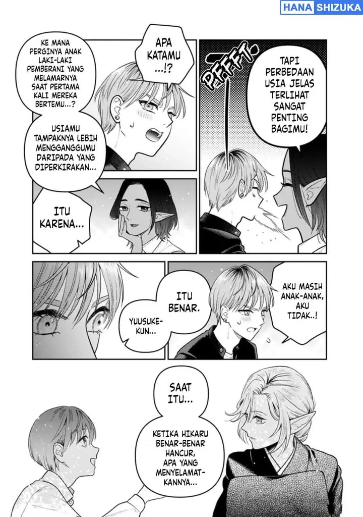 image-komik-miboujin-elf-no-kanamori-san-chapter-12-12/25