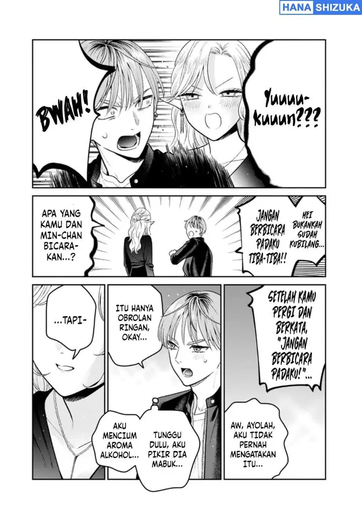 image-komik-miboujin-elf-no-kanamori-san-chapter-12-14/25
