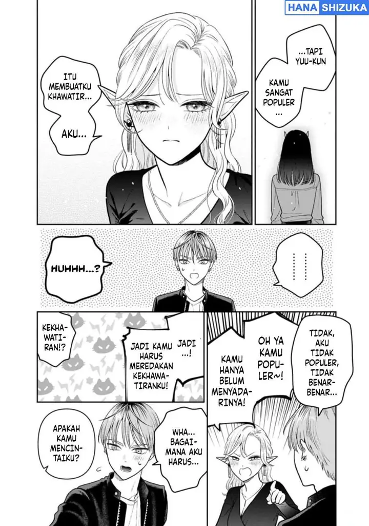 image-komik-miboujin-elf-no-kanamori-san-chapter-12-15/25