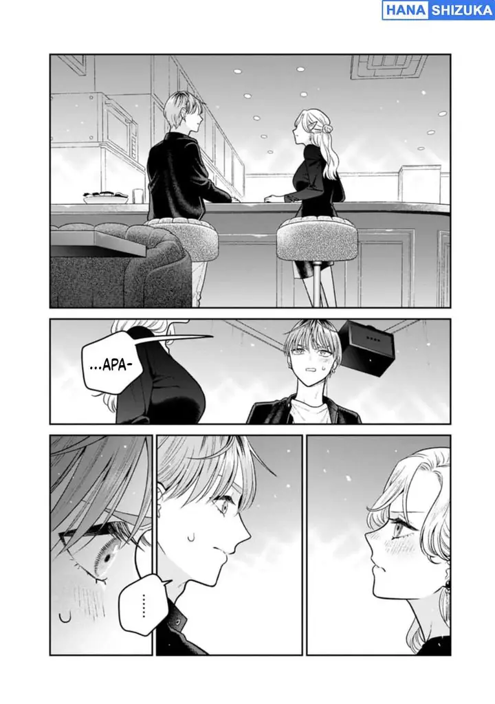 image-komik-miboujin-elf-no-kanamori-san-chapter-12-17/25