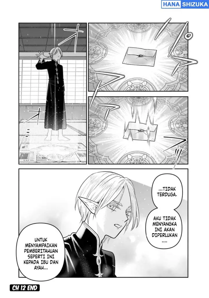 image-komik-miboujin-elf-no-kanamori-san-chapter-12-22/25