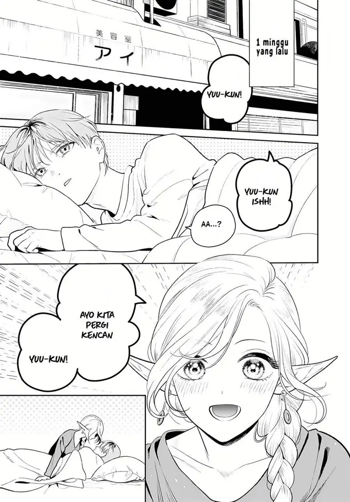 image-komik-miboujin-elf-no-kanamori-san-chapter-2-2/25