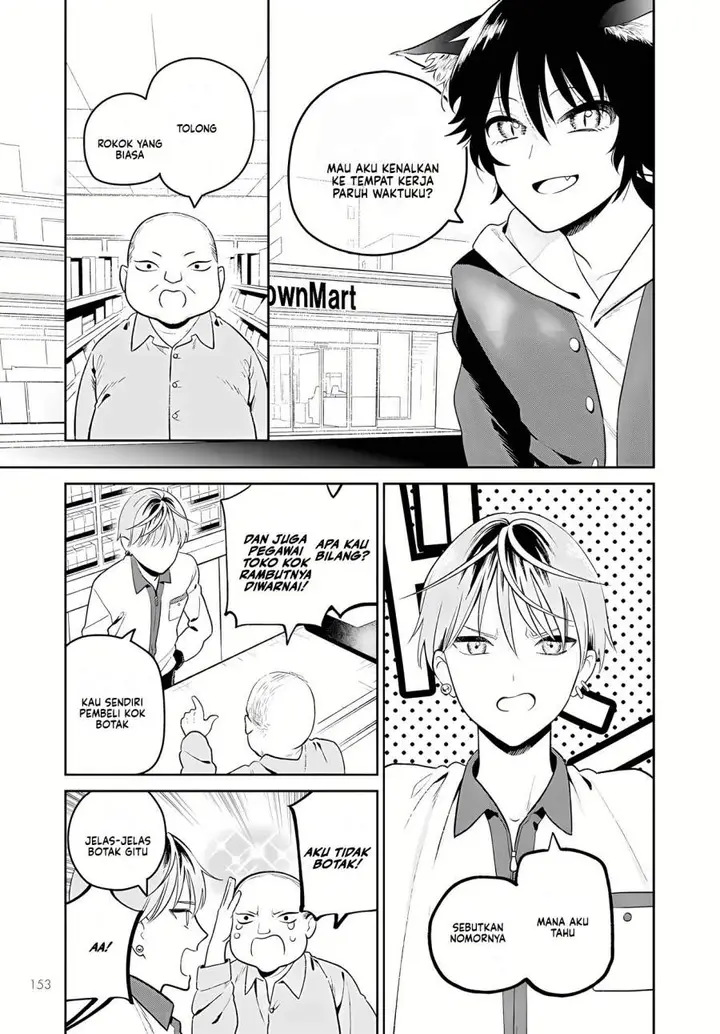 image-komik-miboujin-elf-no-kanamori-san-chapter-2-8/25