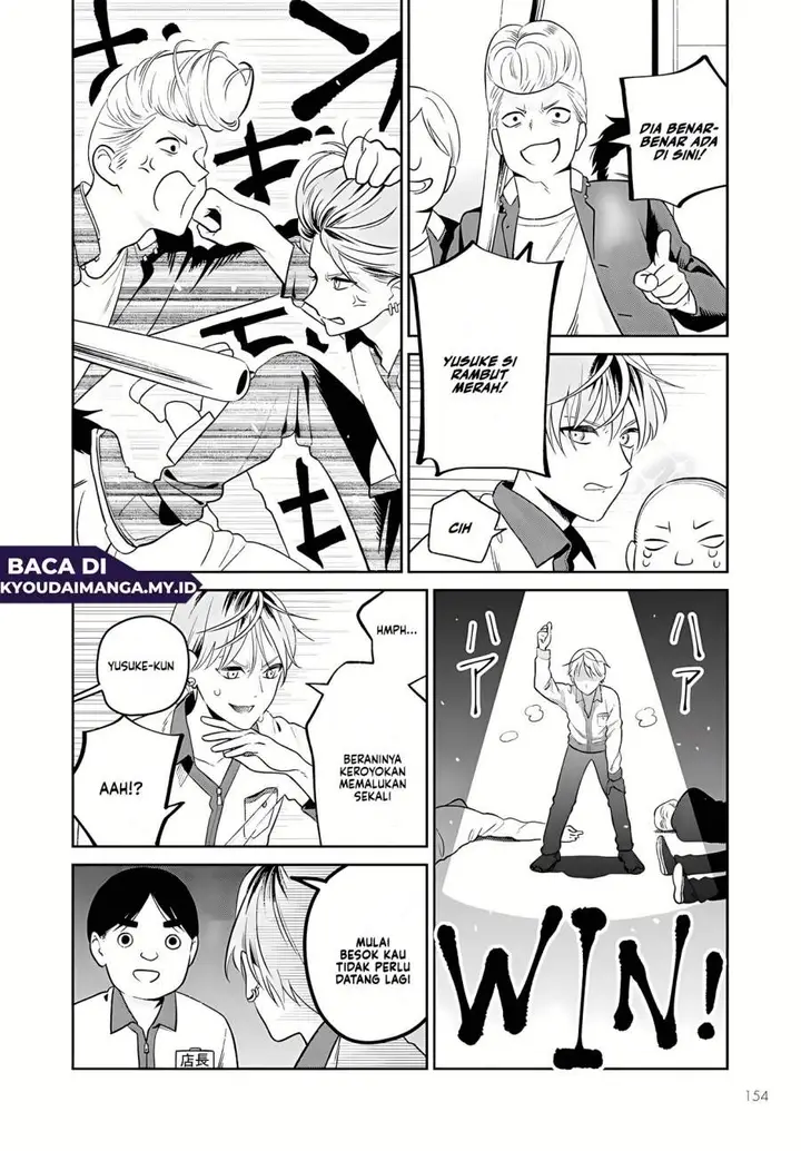 image-komik-miboujin-elf-no-kanamori-san-chapter-2-9/25