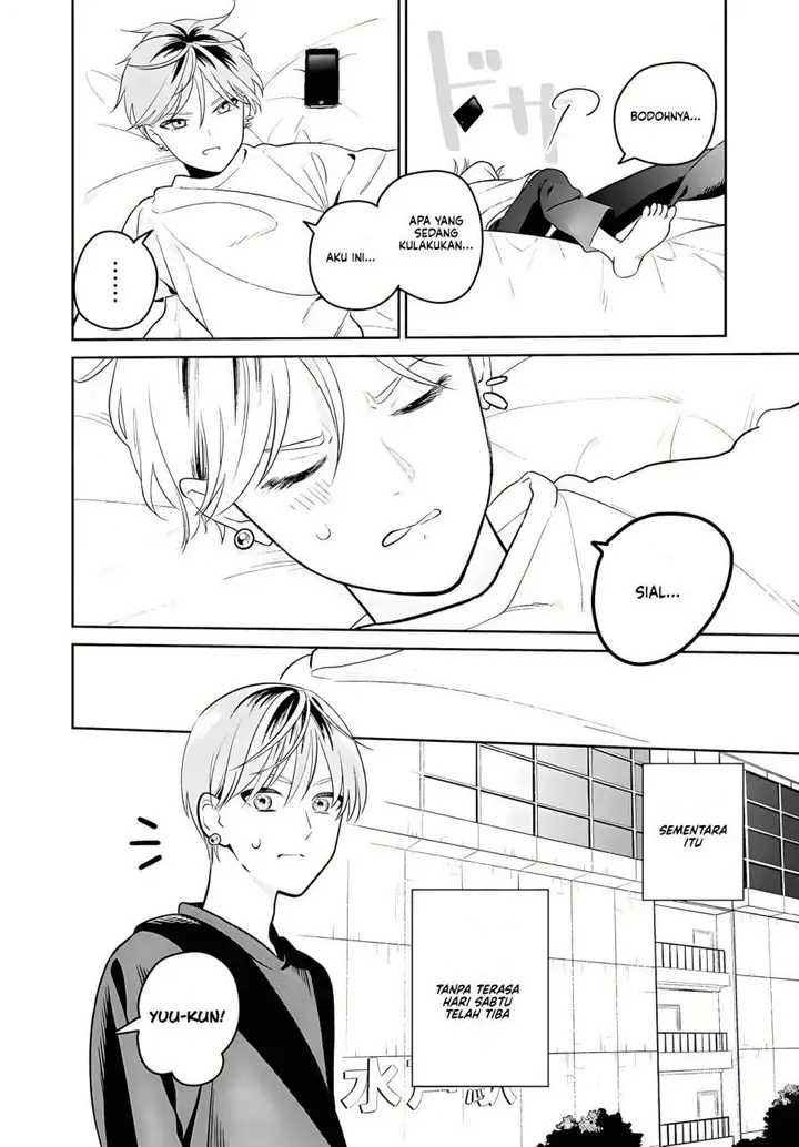 image-komik-miboujin-elf-no-kanamori-san-chapter-2-11/25