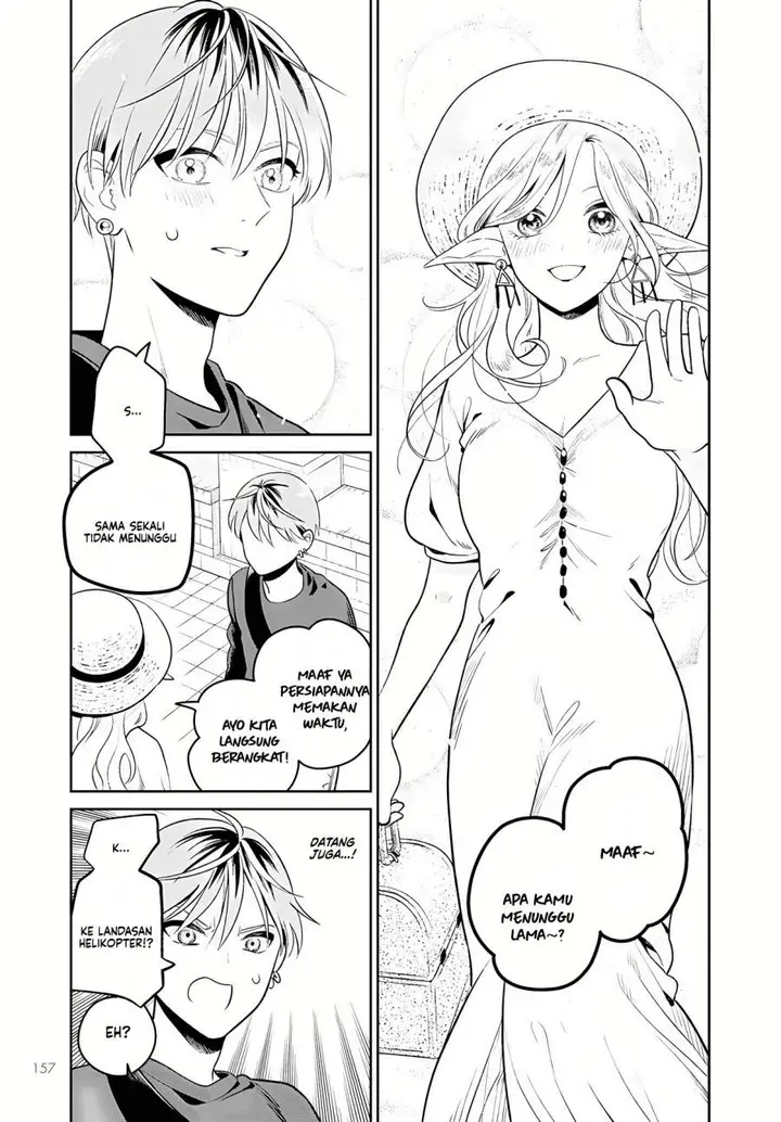 image-komik-miboujin-elf-no-kanamori-san-chapter-2-12/25